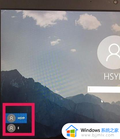 win10家庭版创建用户账户图文设置_win10家庭版怎么创建新用户