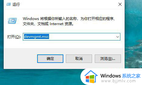 win10夜间模式灰色打不开怎么办_win10夜间模式灰色无法使用如何处理
