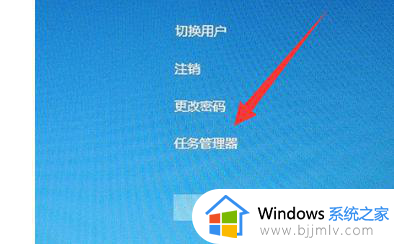 win10一进入桌面就卡死怎么办_win10进去桌面就卡死修复方法