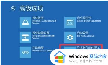 win10进不去无限重启怎么办_win10进不了系统一直重启如何解决