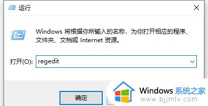 win10截图键没反应怎么办_win10截图快捷键没有反应修复方法