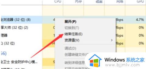 win10降低内存占用率设置方法_win10电脑怎么降低内存占用率