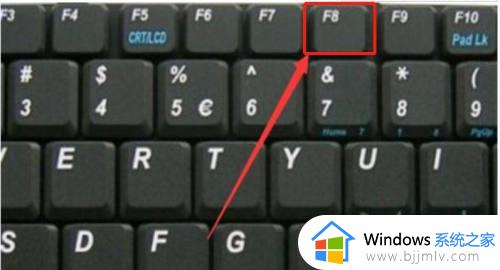 win10键盘锁住了打不了字怎么办_win10键盘被锁不能打字解决方法