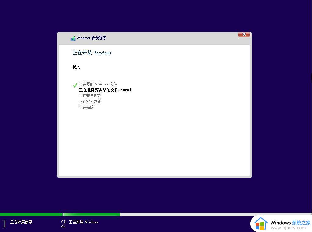 u盘重装系统win10详细步骤和方法_最新u盘如何安装win10系统教程