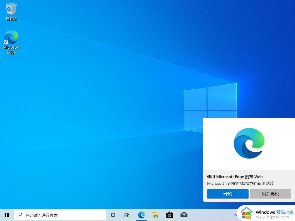 u盘重装系统win10详细步骤和方法_最新u盘如何安装win10系统教程