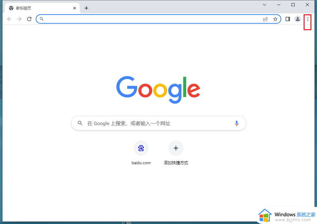 谷歌浏览器怎么删除不用的密码 删除谷歌浏览器保存的账号密码的方法