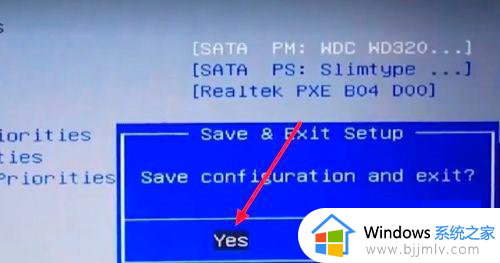 windows7开机黑屏出现英文怎么办_windows7电脑开机黑屏出现英文修复方法