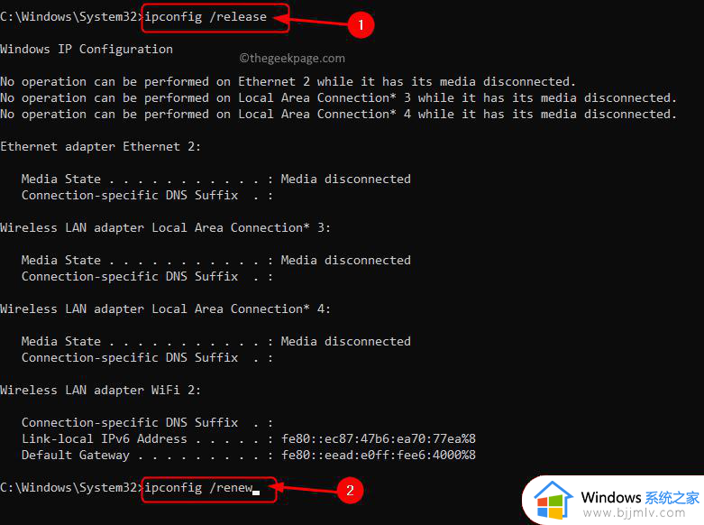win11怎样连接wifi_win11电脑wifi连接教程