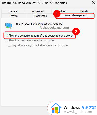 win11怎样连接wifi_win11电脑wifi连接教程