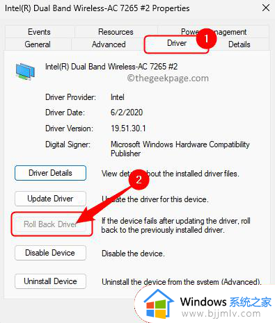 win11怎样连接wifi_win11电脑wifi连接教程