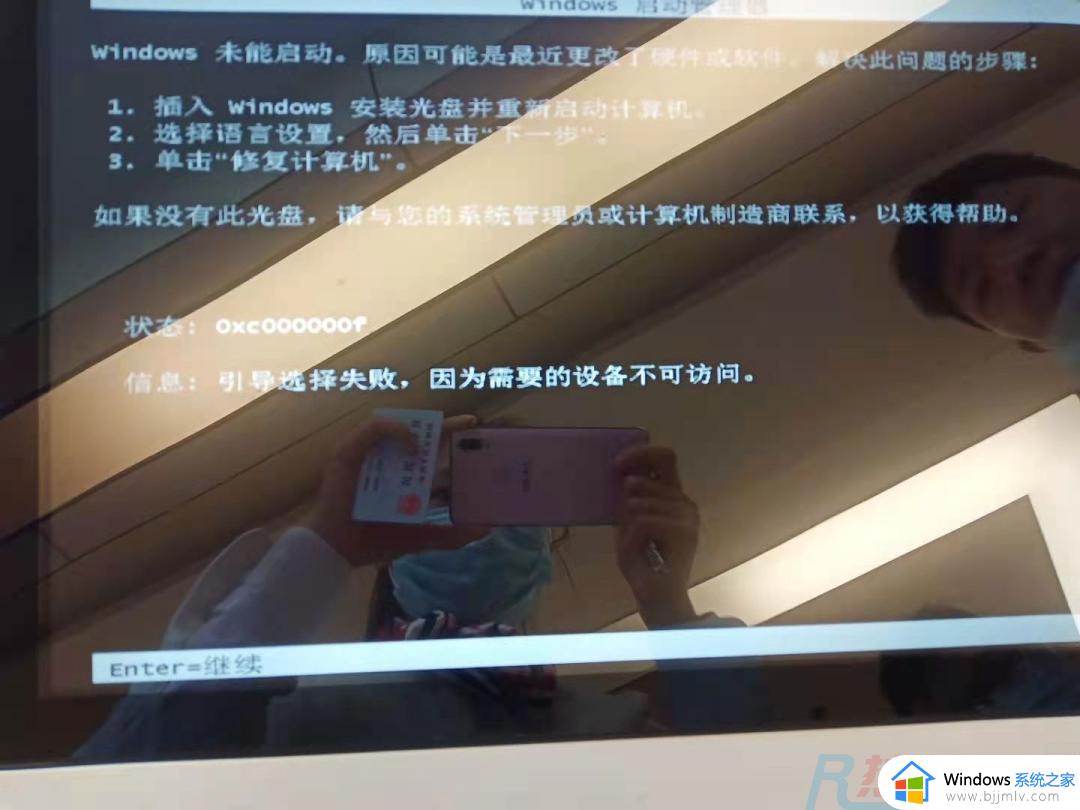 win11怎样查看显卡 win11电脑显卡如何查看