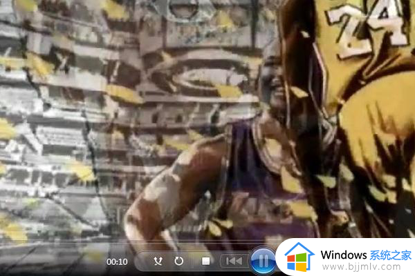 win7播放不了mp4格式视频怎么办_win7电脑播放mp4格式视频失败如何处理