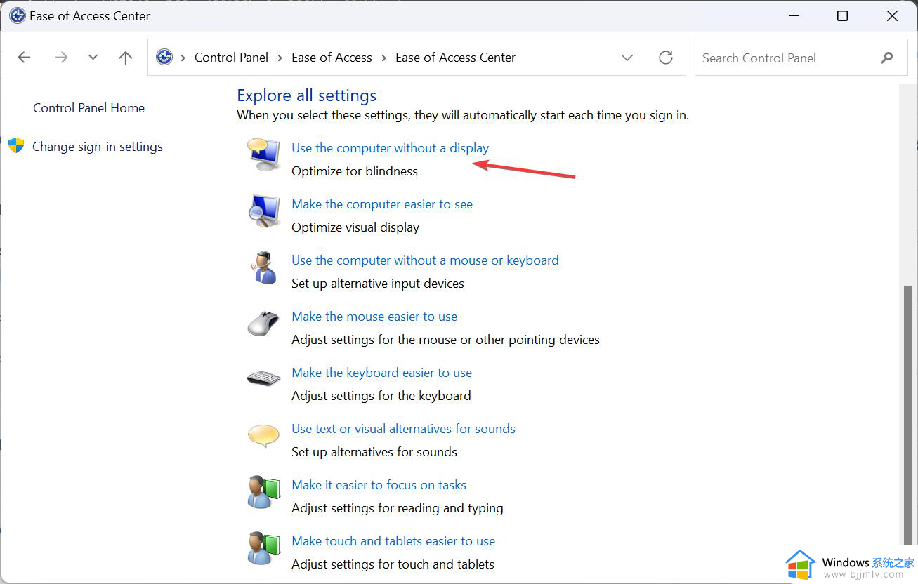 windows11讲述人关闭不了如何解决_windows11讲述人怎么关闭