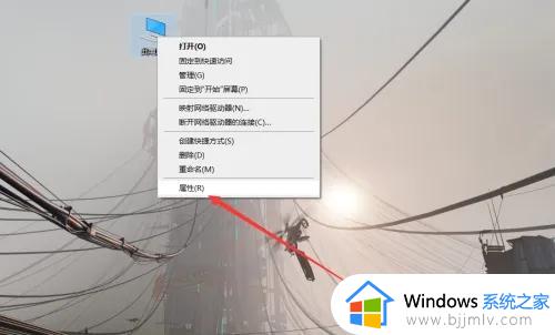 win11自带的电脑管家在哪_win11电脑如何打开电脑管家