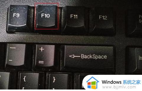win70xc0000001进不了系统如何处理_win7电脑进不去系统0xc0000001怎么解决