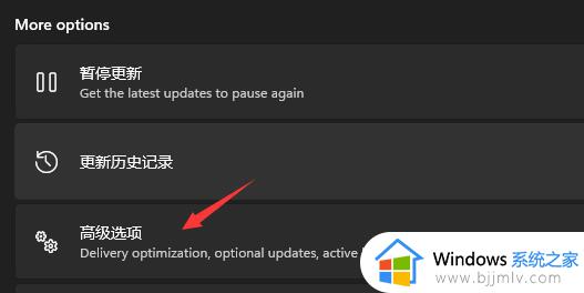 win11重新安装win10怎么操作 win11怎么重新安装win10