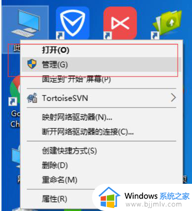 win10自动断开wifi网络怎么办 win10电脑wifi间歇性断开解决方法