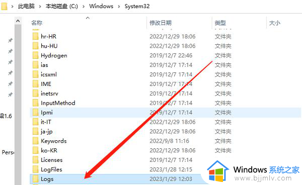 win10拨号上网错误651怎么办_win10电脑宽带错误651如何修复