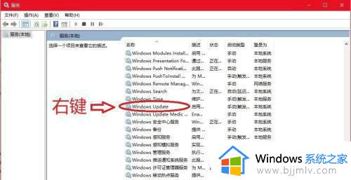 win10播放mp4需要解码器怎么办 win10电脑播放mp4视频缺少解码器如何解决