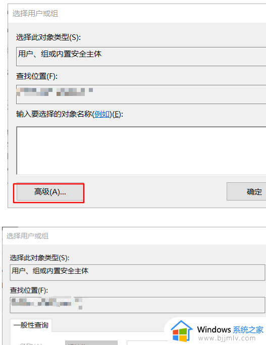 win10按f1弹出网页怎么办_win10按f1弹出网页如何关闭