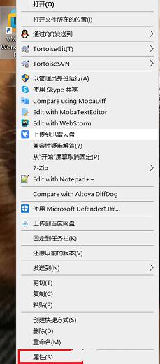 win10安装虚拟机蓝屏怎么办_win10电脑虚拟机安装时候出现蓝屏如何解决