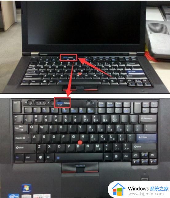 thinkpad系统还原按哪个键_thinkpad如何一键还原系统