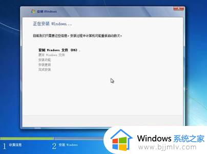 联想笔记本怎么装系统win7_联想笔记本装win7系统如何操作