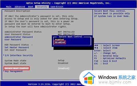 win10进入bios怎么设置正常开机_win10进入bios界面如何设置正常开机