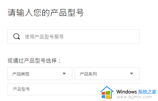 win10声卡驱动下载官网怎么下载_win10声卡驱动在哪下载安装