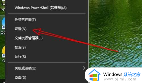 win10放大图标教程_win10电脑如何放大图标