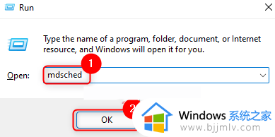 终止代码whea_uncorrectable_error原因_电脑终止代码whea_uncorrectable_error处理方法