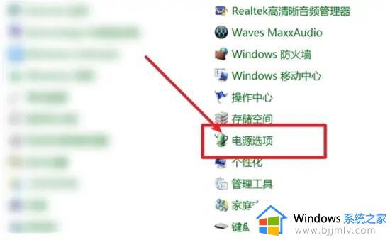 win11笔记本风扇声音大怎么解决_win11电脑风扇一直嗡嗡响解决方法