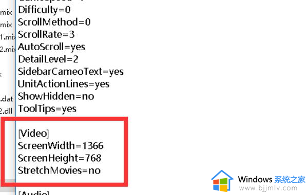 红警win10一进去就黑屏怎么办_win10红警启动黑屏解决方案