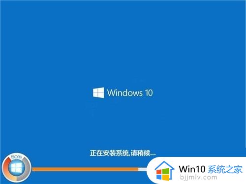 win10一键ghost重装系统步骤_如何一键ghost重装系统win10