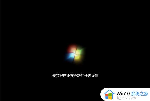 u盘安装win7系统步骤_u盘怎么安装win7系统图解