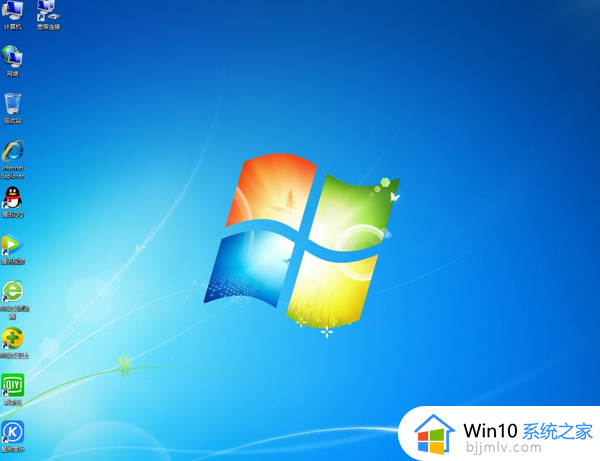 u盘安装win7系统步骤_u盘怎么安装win7系统图解