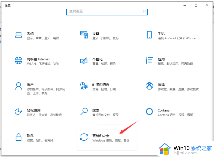 win10下载提示病毒直接删除怎么解决_win10下载有病毒自动删除怎么办