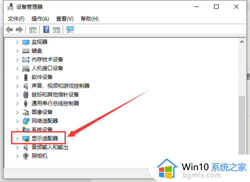 win10显卡控制面板打不开解决方法_win10英伟达显卡控制面板打不开怎么办