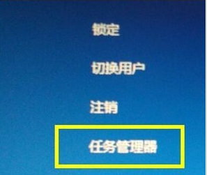 电脑待机一会就卡死动不了怎么办_电脑待机一段时间后卡死如何解决