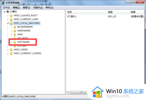 windows7回收站删除的文件怎么恢复_windows7恢复回收站清空的文件方法