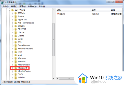 windows7回收站删除的文件怎么恢复_windows7恢复回收站清空的文件方法