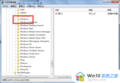 windows7回收站删除的文件怎么恢复_windows7恢复回收站清空的文件方法