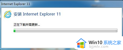win7怎么安装ie11浏览器_win7系统如何安装ie11浏览器