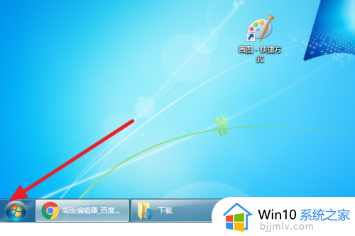 win7笔记本怎么关闭触摸板 win7笔记本如何关闭触摸板