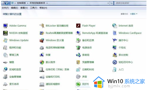 win7网络连接正常但无法上网怎么办_win7连接正常但是无法上网修复方法