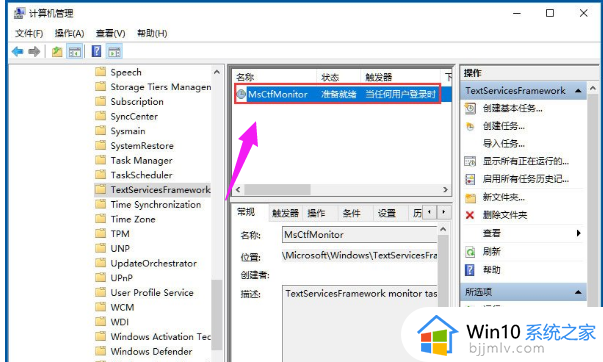 win7网络连接正常但无法上网怎么办_win7连接正常但是无法上网修复方法