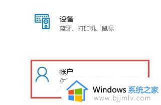 win11没有推送怎么更新_未收到win11推送如何处理