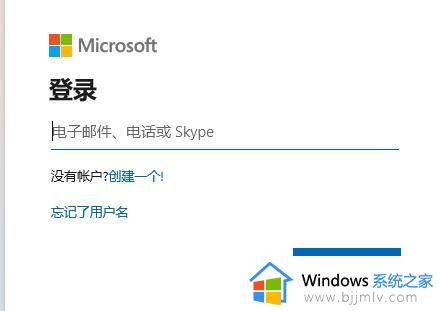 win11没有推送怎么更新_未收到win11推送如何处理