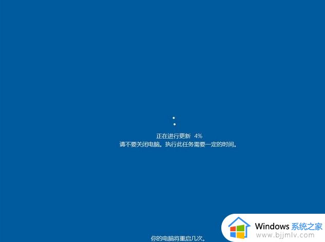 电脑怎么重装系统win10_电脑重装系统win10详细教程