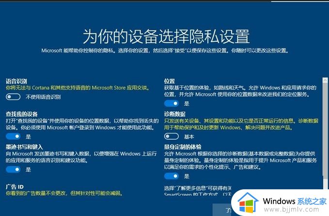 电脑怎么重装系统win10_电脑重装系统win10详细教程